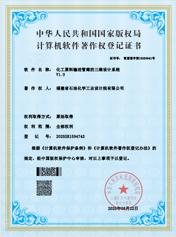 知识产权(图2)